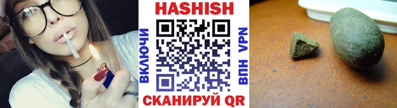 Купить где  Богданович  Гашиш ice o lator 