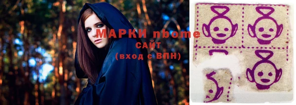 не бодяженный Аркадак
