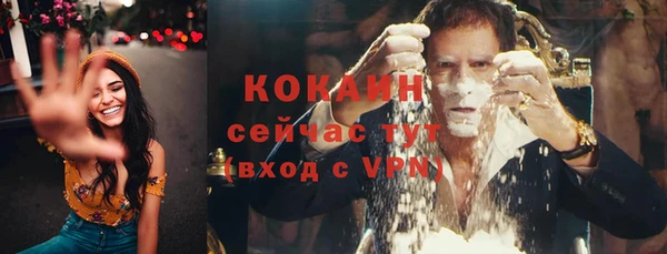 не бодяженный Аркадак