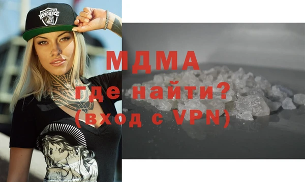 не бодяженный Аркадак