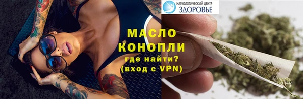 не бодяженный Аркадак