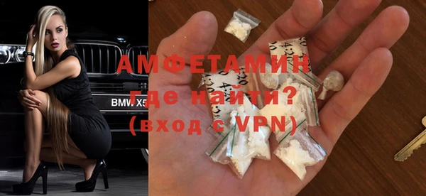 не бодяженный Аркадак