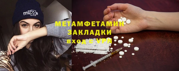 не бодяженный Аркадак