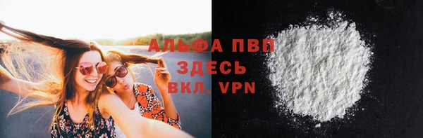 круглые Арсеньев