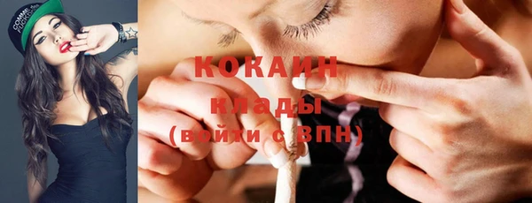круглые Арсеньев