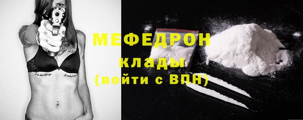 круглые Арсеньев