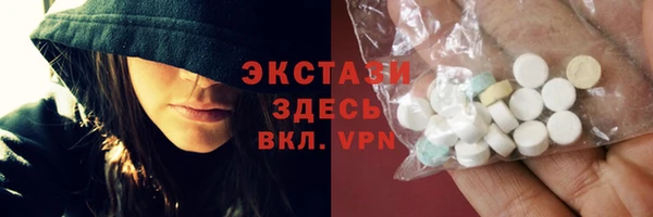 не бодяженный Аркадак