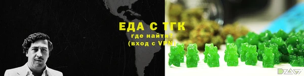 круглые Арсеньев