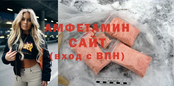 не бодяженный Аркадак