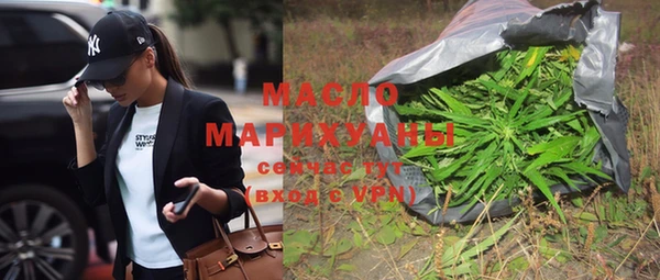 круглые Арсеньев