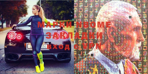 круглые Арсеньев