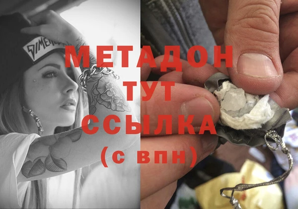 не бодяженный Аркадак