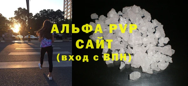 круглые Арсеньев