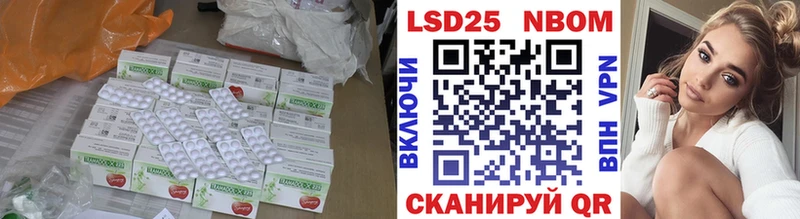 ЛСД экстази ecstasy  Купить  Богданович 