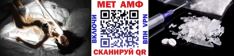 Купить  Богданович  Метамфетамин винт 